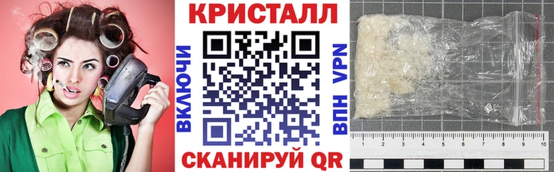 Amphetamine VHQ закладка Мыски