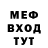 Метадон VHQ Ben Overlander