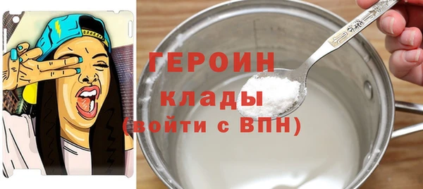 прущий лед Алексин
