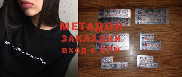 прущий лед Алексин