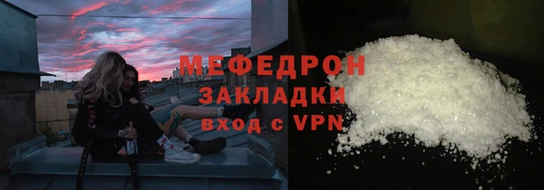 хмурый Абдулино