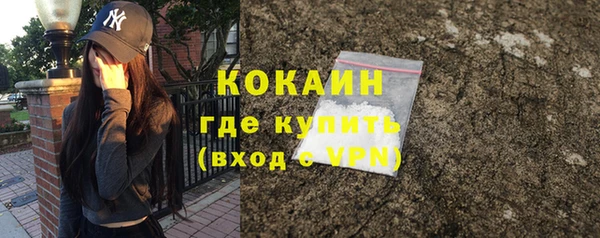 хмурый Абдулино
