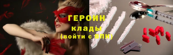хмурый Абдулино