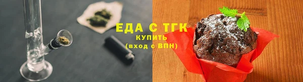 хмурый Абдулино