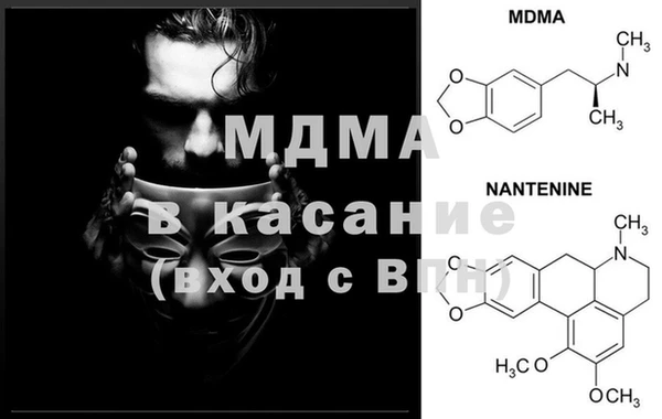 кокаин премиум Алексеевка