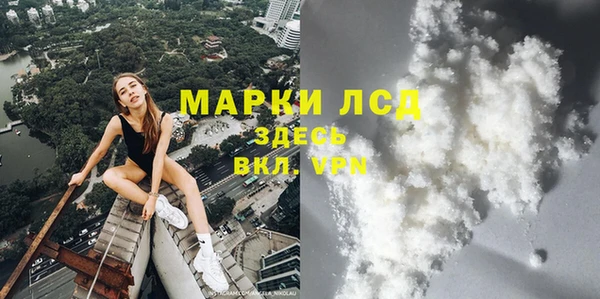 хмурый Абдулино