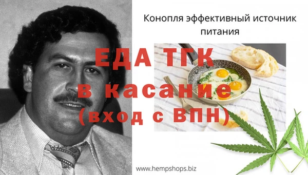 хмурый Абдулино
