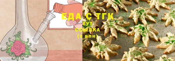мет Алзамай