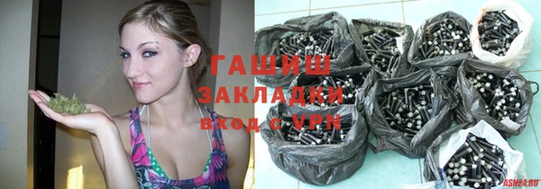 PSILOCYBIN Абинск