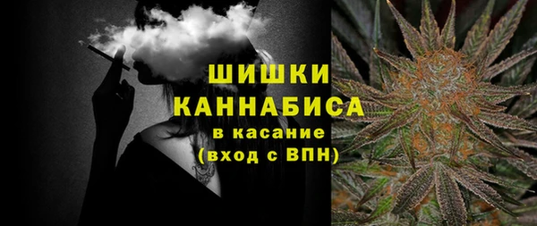 PSILOCYBIN Абинск
