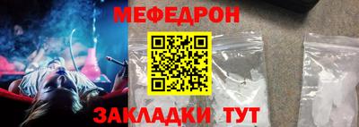 героин Заволжье