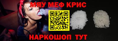 кокаин Заводоуковск