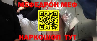 героин Заволжье