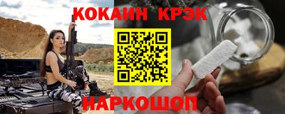 гидропоника Боровичи