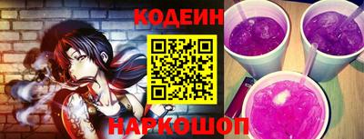 героин Заволжье
