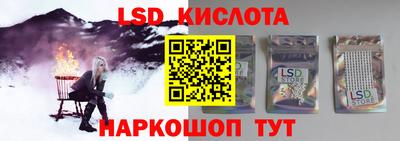героин Заволжье