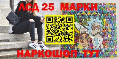 героин Заволжье