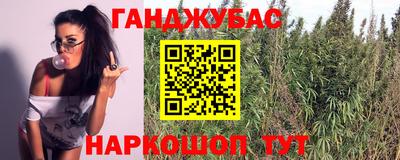 кокаин Заводоуковск