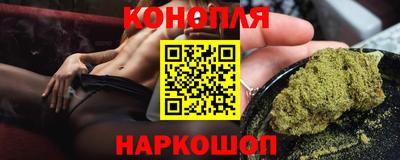 героин Заволжье
