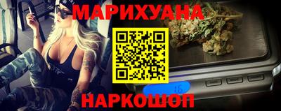 героин Заволжье