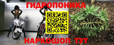 кокаин Заводоуковск
