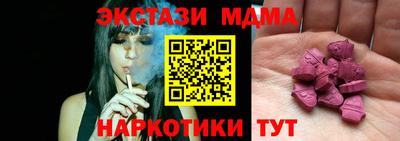 кокаин Заводоуковск