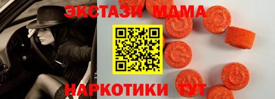 кокаин Заводоуковск