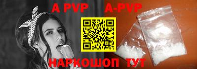 героин Заволжье