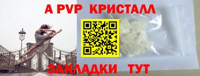 кокаин Заводоуковск