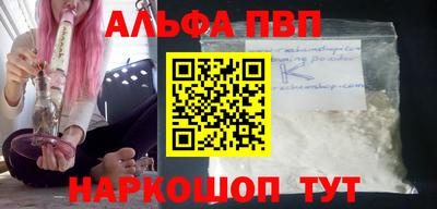 герыч Камышлов