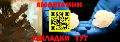 героин Заволжье