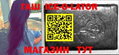 кокаин Заводоуковск