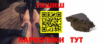 мескалин Жуковский