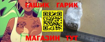 мескалин Жуковский