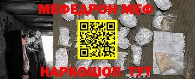 кокаин Заводоуковск