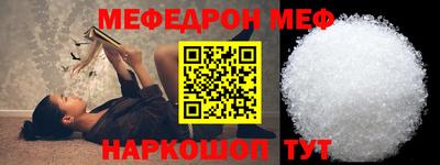 apvp Брянск