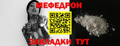 кокаин Заводоуковск