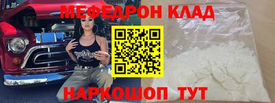 героин Заволжье